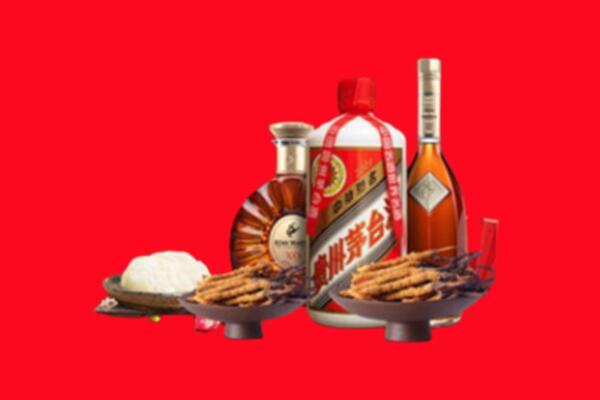 岫岩县名酒周边回收