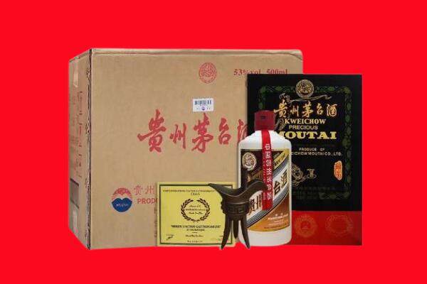 岫岩县剑南春周边回收