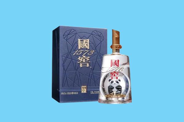 岫岩县回收国窖1573
