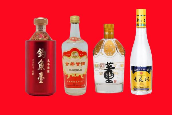 岫岩县回收老酒